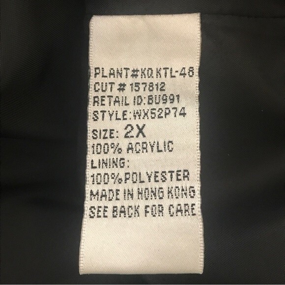 Napa Valley Vintage Y2K Jacket - Picture 14 of 14